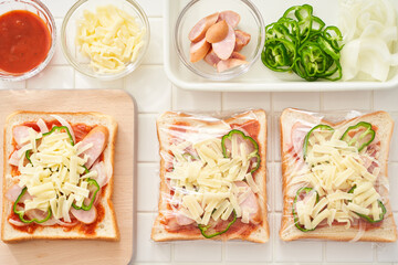 作り置きピザトースト