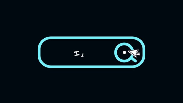 Html5 text animation intro