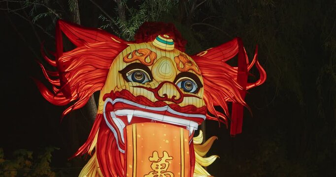 Beijing, China. Large Lantern Composition At Zigong Lantern Festival. National Color. Lion Dogs Or Foo Dogs, Asiatic Lions, Shishi. Lantern Of Chinese Guardian Lions Or Imperial Guardian Lions Are