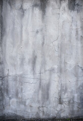 Obraz premium grunge dark grey empty concrete wall background