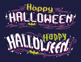  Happy Halloween poster, greeting card. Happy Halloween vector lettering. Vector illustration
