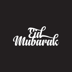 EID MUBARAK  letter calligraphy banner.  Digital Greeting Card, Holiday Card, Calligraphy Font style Banner. Vector illustration. EPS 10/AI