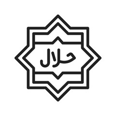 Halal Food Icon vector image. Suitable for use on web apps, mobile apps, and print media.