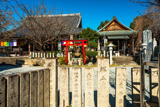 Sakuramotobo Temple, Yoshinoyama (Mount Yoshino), Nara, Honshu, Japan