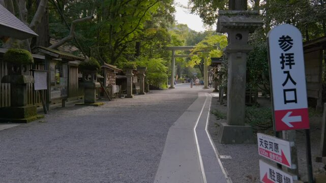 宮﨑 天岩戸神社 西本宮の参道風景