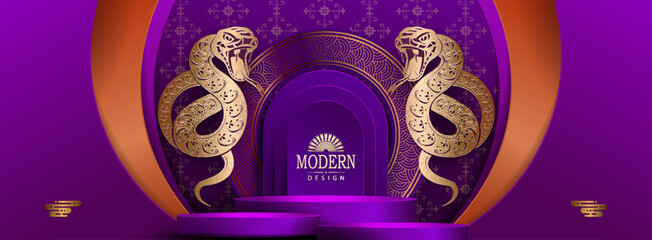 Happy Chinese New Year 2025, illustration with isolated snake, Asian elements in purple and gold shade.
