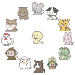 Naklejka premium 干支のイメージ, ドット絵, 主役はへび