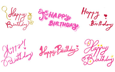 Happy birthday celebration concept. Greeting birthday party lettering with celebration hand drawn elements, decorative invitation card vector set. anniversary black and gold handwritten inscription