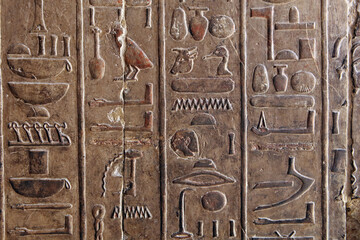 Hieroglyphs in Mortuary temple of Hatshepsut in Deir el-Bahari, Egypt