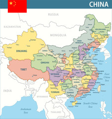 China Map Vector New 2024 Colorful - Customizable layered political map of China with administrative divisions for website, education, reports, news, politics, print, poster and wallpaper