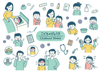 子供　病気　イラスト　シンプル　セット