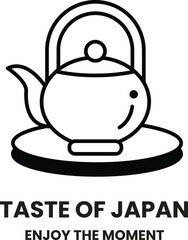 Japanese tea logo illustration