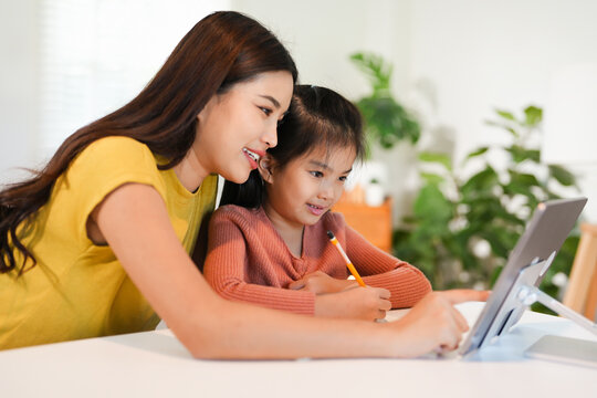 Kids With Babysitters Images – Browse 80,074 Stock Photos, Vectors, and  Video | Adobe Stock