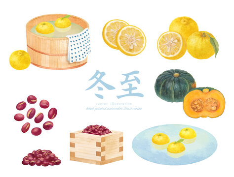 水彩で描いた冬至のイメージのベクターイラスト