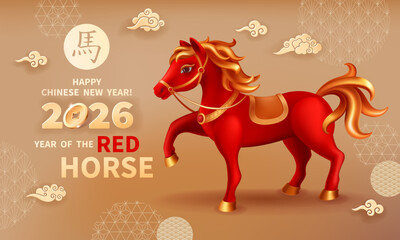 Red Fire Horse is a symbol of the 2026 Chinese New Year. 3d figure of Horse. Chinese clouds, decorations on a beige background. Holiday vector illustration of Zodiac Sign. Chinese translation Horse