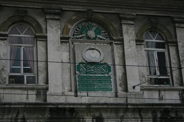 Obraz premium Journey to Istanbul. Spring 2010