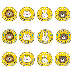 動物の評価マークセット