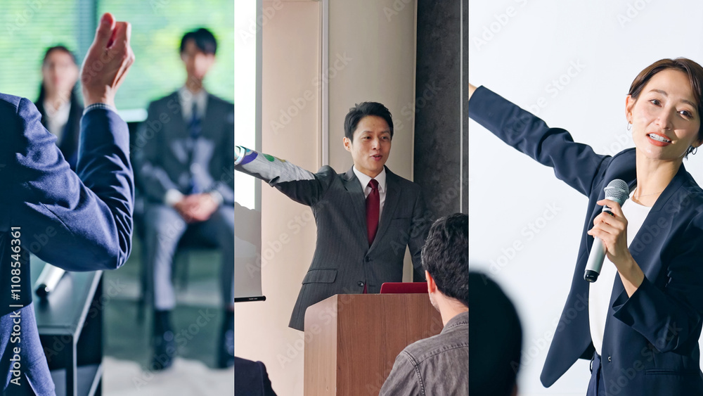 Poster セミナー、講演、ビジネス、講義、話す、講座、人物、講師、コラージュ、イメージ、日本人、プレゼンテーション、演説、サロン、スクール、レッスン、研修、ビジネスマン、ビジネスウーマン、聴衆、スピーチ、プロジェクター、発表、提案、教師、教える、コピースペース、広告、CM、コマーシャル、イベント、司会、MC、ステージ、説明、学会、カンファレンス、会議、ミーティング、教室、女性、男性、講演会、シンポジウム、政