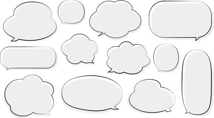 Fototapeta premium 灰色の、フワフワもこもこの吹き出しセット。