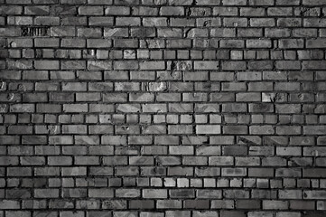 Fototapeta premium gray texture, in the photo a wall made of old brick