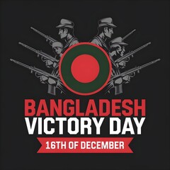 Bangladesh Victory Day poster design