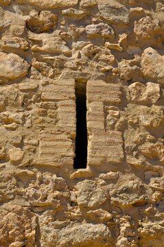 Aspillera del castillo de Garrucha