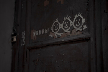 Kinderzeichnung einer Familie aus Odessa