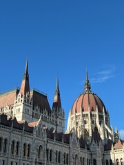 Fototapeta premium Hungarian Parliament building