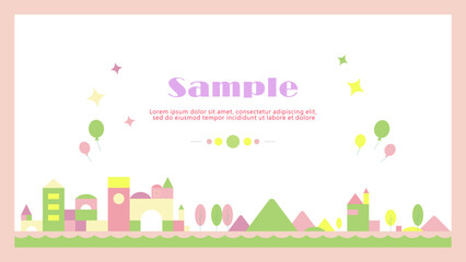 明るい雰囲気の春の街並みのイラストが描かれたアイキャッチ