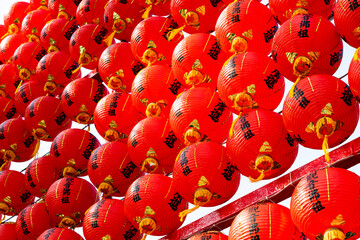 Close-up of lanterns hanging outside Longshan Temple in Taipei, Taiwan.