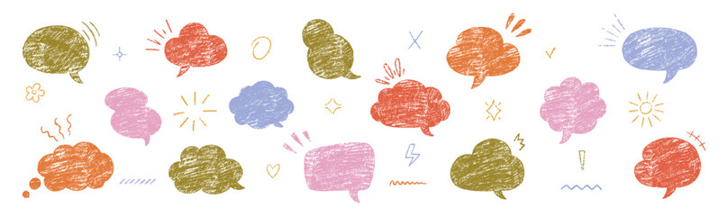 Set of hand drawn crayon, charcoal, chalk speech bubbles. Text boxes with emphasis. Multicolor Japan handwritten illustration .