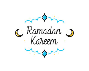 Ramadan Kareem Calligraphy and Typography Banner Vector Illustration for Elegant Designs