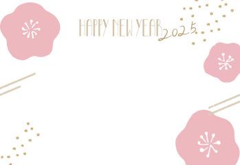 可愛いウメ柄の2025年写真フレーム年賀状