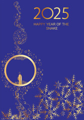 Year 2025 winter background with snowflakes and a snake. New Year greeting card template. Golden pattern imitation snake skin in a circle. Symbol of the year. Digital vector illustration 
