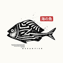 Fototapeta premium Hand-Drawn Sea Fish Illustration for T-Shirts, Fabric Patterns, Poster