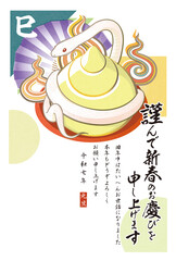 2025年（令和7年）巳年へび年・和風の年賀状デザイン08
