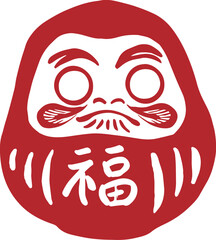 Japan symbol lucky red tumbler