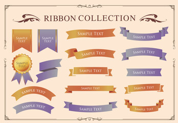 クリスマスのリボン素材