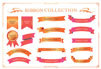 クリスマスのリボン素材