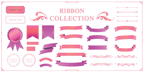 リボンデザインセット