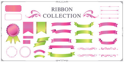 リボンデザインセット