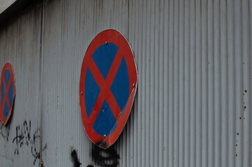 no parking sign