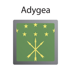 Flat square icon ofAdygea flag. Simple vector illustration.
