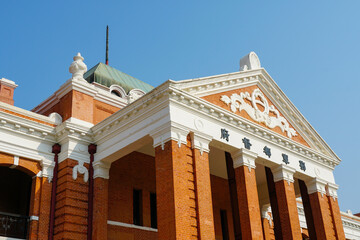 Hubei Military Governor's Office (Museum of the Revolution of 1911), Wuhan, Hubei, China