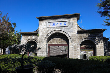 Heshun Ancient Town, Tengchong, Yunnan, China