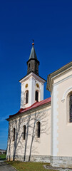 Fototapeta premium Church of Saint Maurus Abbot in Bosiljevo, Croatia