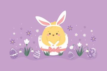 Festive, Easter, children's illustration for a banner, background, postcard, cover with a cute chicken with bunny ears and delicate flowers. Vector design.