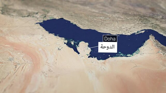 Doha City Map Zoom (Qatar). Showing the location of the city from above. 4K. الدوحة 