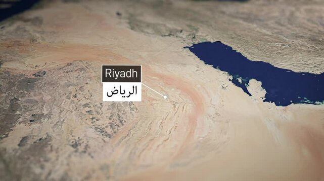 Riyadh City Map Zoom (Saudi Arabia). Showing the location of the city from above. 4K. الرياض