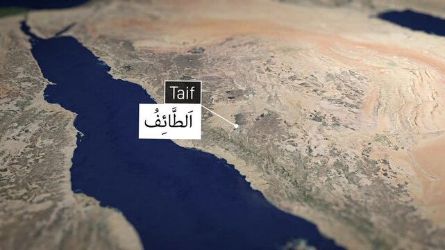 Taif City Map Zoom (Saudi Arabia). Showing the location of the city from above. 4K. اَلطَّائِفُ